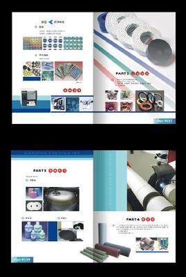 南京專業產品畫冊設計 選擇優質公司，把握優惠服務，助力品牌提升